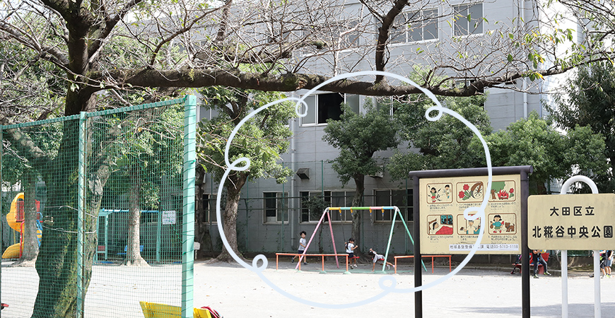 大田区の町工場の写真